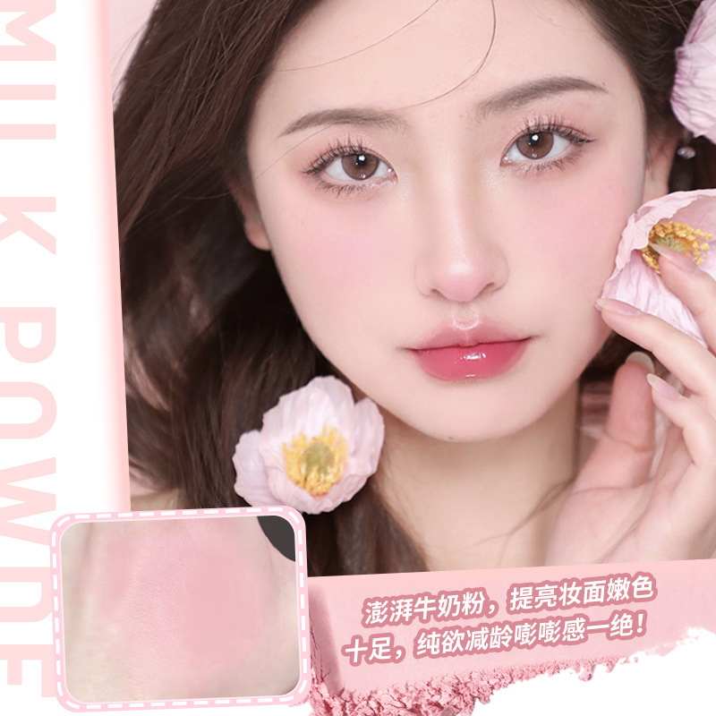 novo's slightly tipsy Air Blush stick has a fine, natural, light texture that is easy to handle, brightening the complexion and making one look fairer. It is affordable for students details Picture