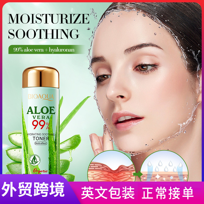 All-english BIOAOUA Aloe Vera Hydrating and Soothing Toner Firming and Moisturizing Water Cross-border export wholesale full figure