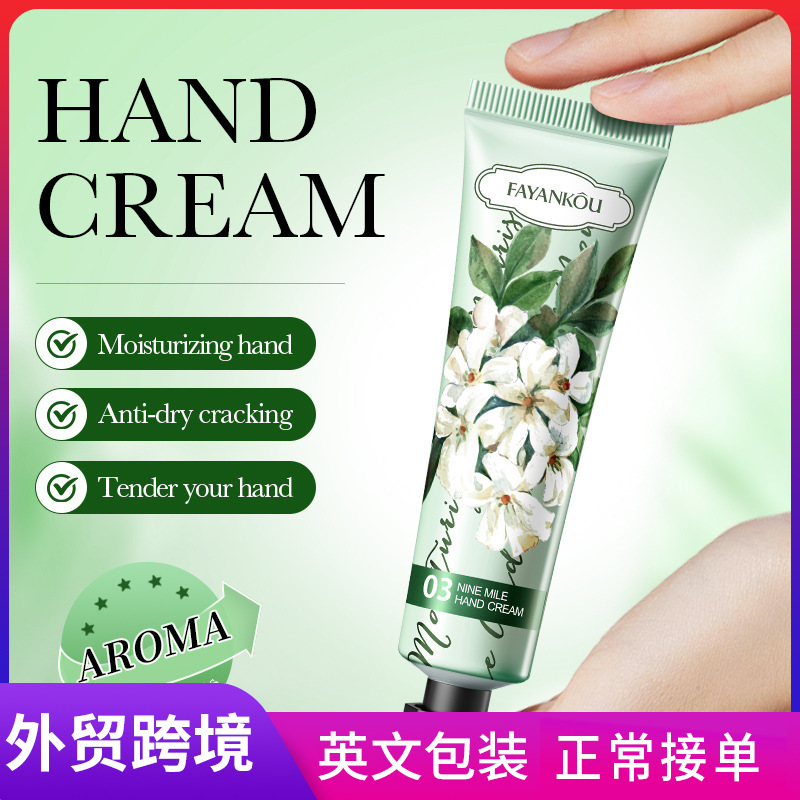 FAYANKOU Nine-Mile Fragrance Hand Cream Moisturizing Autumn and Winter Anti-cracking Hand Cream Cross-border export wholesale full figure