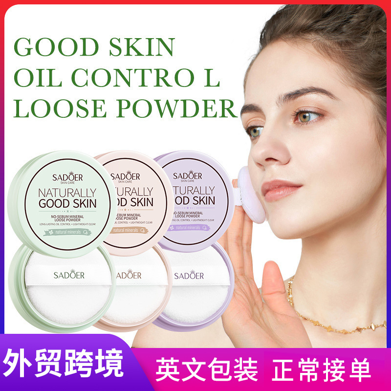 All-english SADOER oil-control mineral beauty Powder, non-smudging and concealing powder, cross-border export wholesale full figure