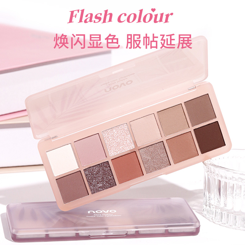NOVO Zhaozhao Xingye 12-color Eyeshadow Smoky Pure Desire ins Student Party Earth tone pearlescent High appearance Level wholesale full figure