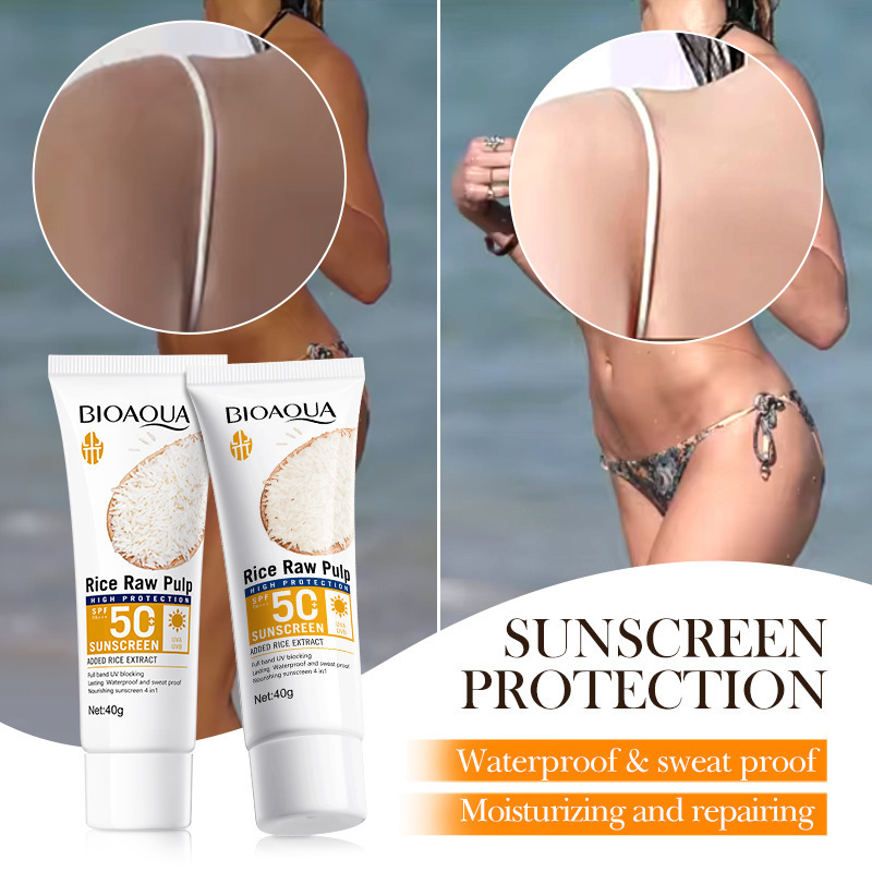 All-english BIOAOUA rice puree Sunscreen, isolation and UV protection sunscreen, cross-border export wholesale Specification drawing