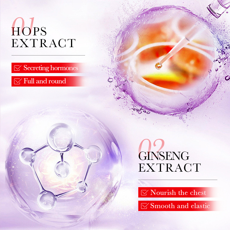 SADOER Breast Firming Roller Cream, breast firming Massage care, cross-border wholesale with beads Specification drawing