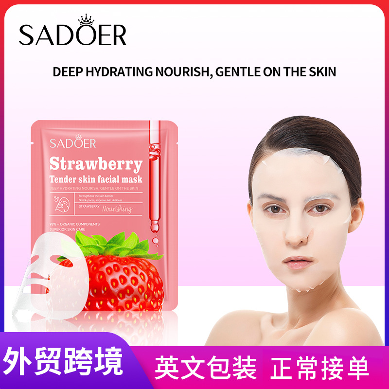 Cross-border export wholesale of SADOER Strawberry Nourishing facial mask Hydrating and Moisturizing Mask in full English full figure