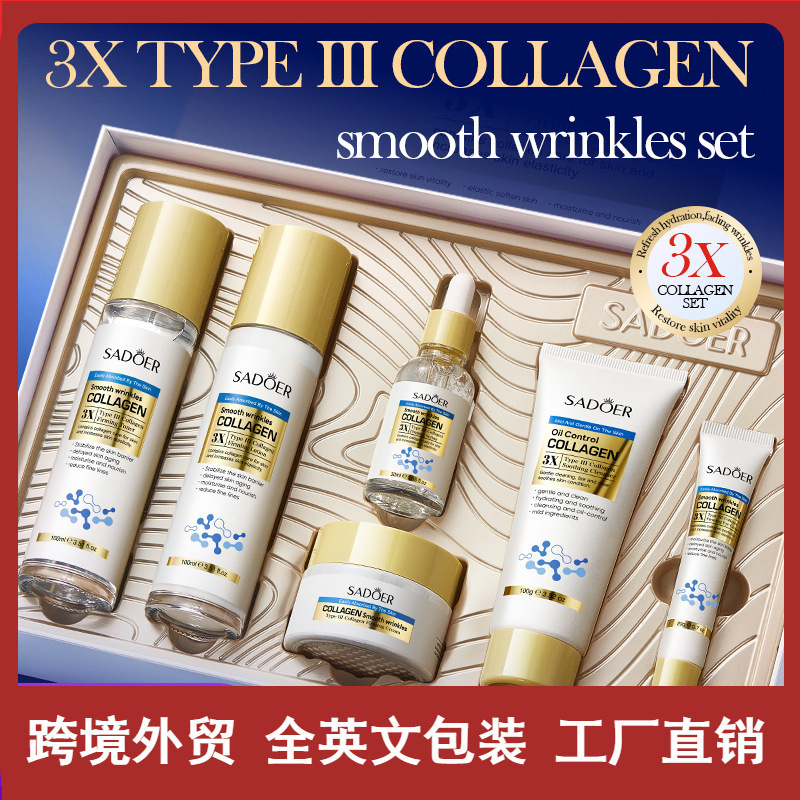 Cross-border export wholesale of SADOER Type III collagen anti-wrinkle and firming skin care Set and moisturizing set in full English full figure