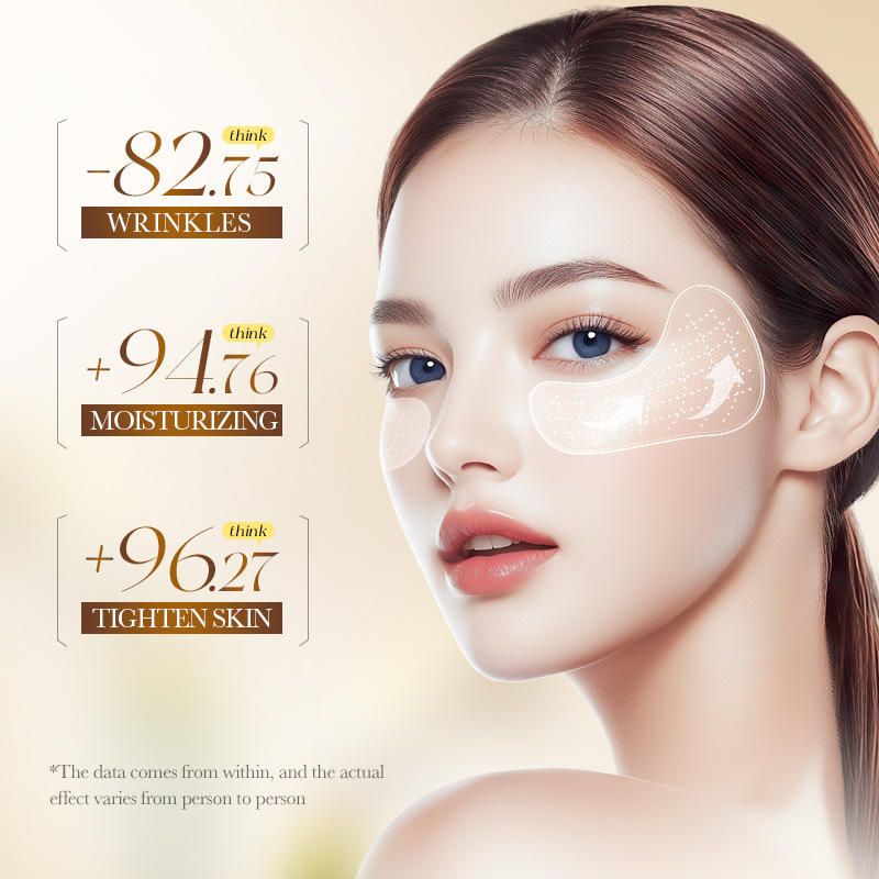 BIOAOUA Rice Puree Collagen Microcrystalline Firming Eye Patches (Foreign Language Version) 2.7g details Picture