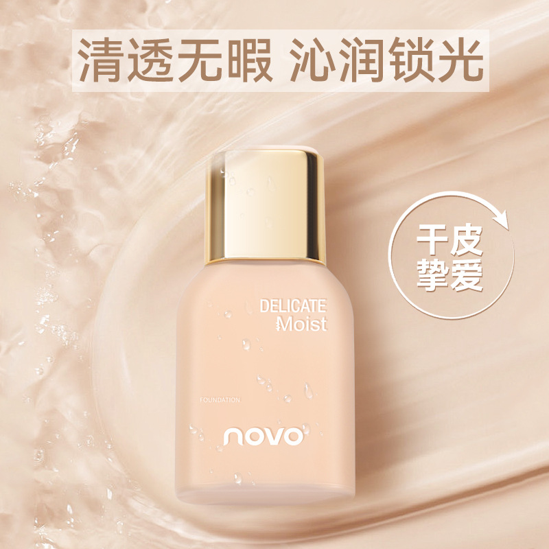 NOVO Soft Light Hydrating Foundation is a clear, concealing, long-lasting, pseudo-natural, light cream texture hydrating makeup full figure