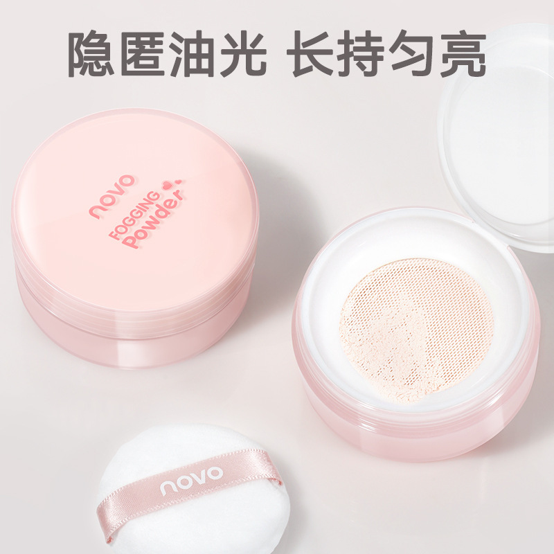 novo's misty setting powder has a fine texture, low saturation, and a natural setting effect. It is easy for beginners to handle and affordable for students Specification drawing