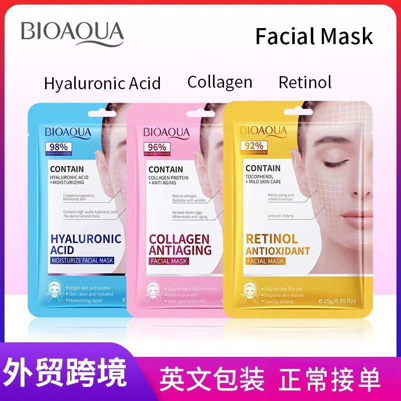 All-english mask 25gBIOAOUA Hyaluronic acid Hydrating Collagen Retinol Moisturizing Cross-border export wholesale full figure