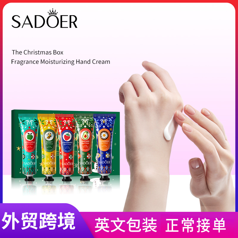 Cross-border export wholesale of 5-piece SADOER Christmas Fragrance Moisturizing Hand Cream gift box set in full English full figure