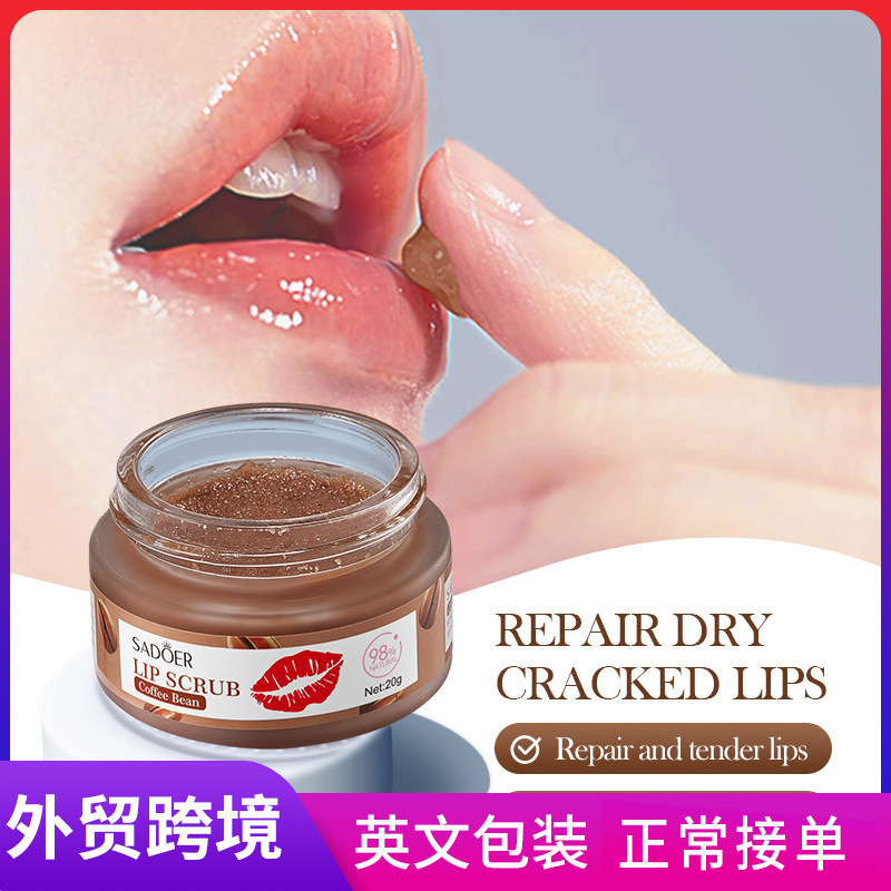 Cross-border export wholesale of SADOER coffee bean lip scrub for autumn and winter moisturizing lip balm full figure
