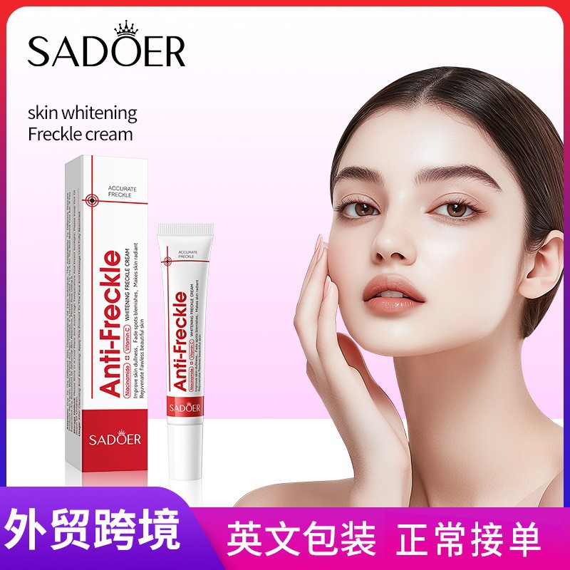 All-english SADOER Whitening and spot-removing Cream, melanin-removing, brightening, hydrating and whitening face cream, cross-border export wholesale full figure