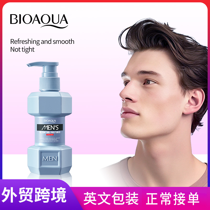 All-english BIOAOUA Men's Oil-Control Moisturizing Facial Cleanser and facial cleanser cross-border export wholesale full figure