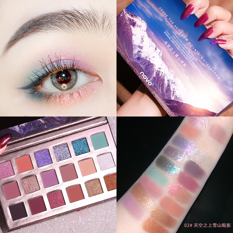 NOVO5326 Reed Glacier Eyeshadow Palette: Sky Above Snow Mountain Eyeshadow Matte Pearlescent Earth Tone Glitter Sequins Specification drawing