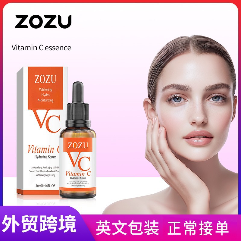 30ml All-English VC Essence, ZOZU Vitamin C Hydrating, Moisturizing and Nourishing Cross-border export skin Care products wholesale full figure