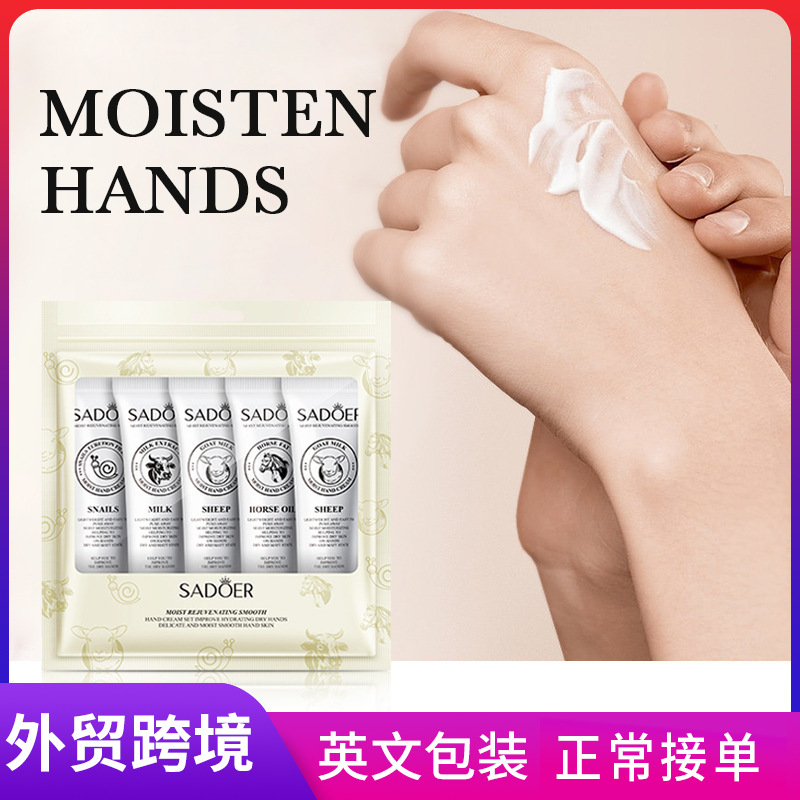 All-english SADOER Moisturizing and Smoothing Hand Cream Set for improving dryness in autumn and winter, cross-border export wholesale full figure