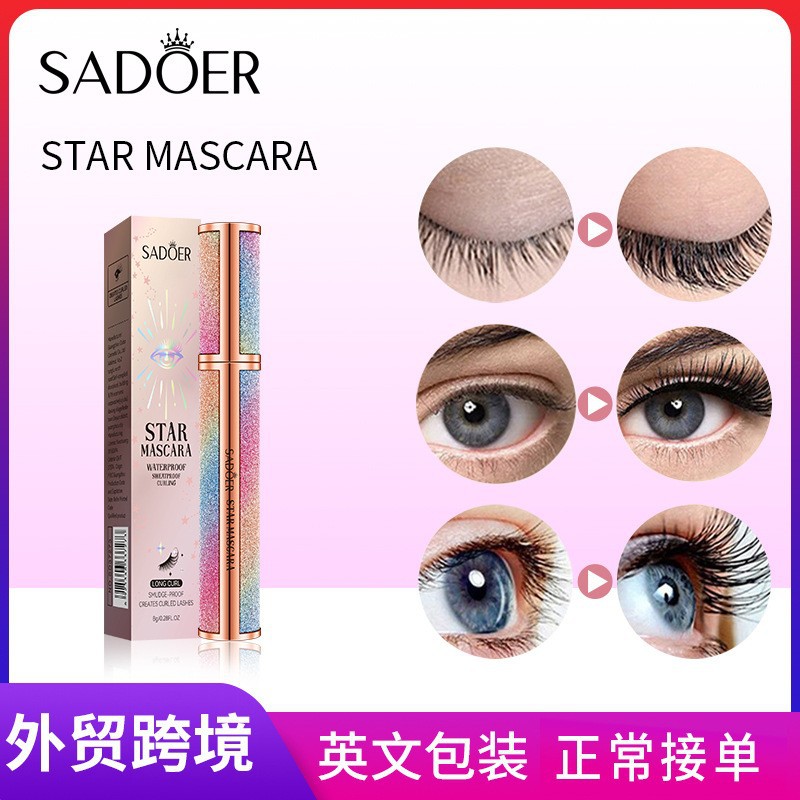 SADOER Starry Sky Curling eyelash Thick and Long Eyelash Mascara cross-border export factory direct sales full figure