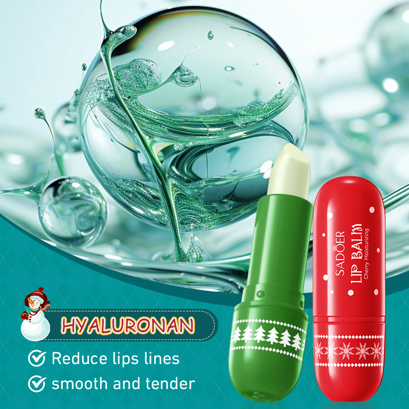 All-english SADOER Christmas Lip Balm Gift Box, autumn and winter anti-cracking care lip balm cross-border export wholesale Specification drawing