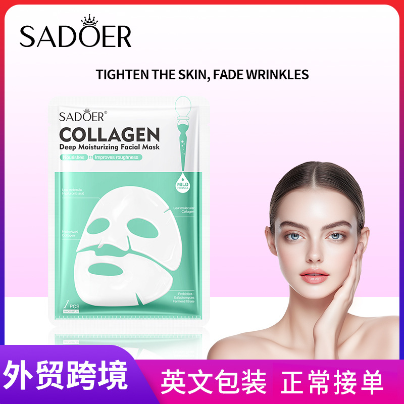 SADOER Collagen Deep Moisturizing Split Facial mask Cross-border full figure
