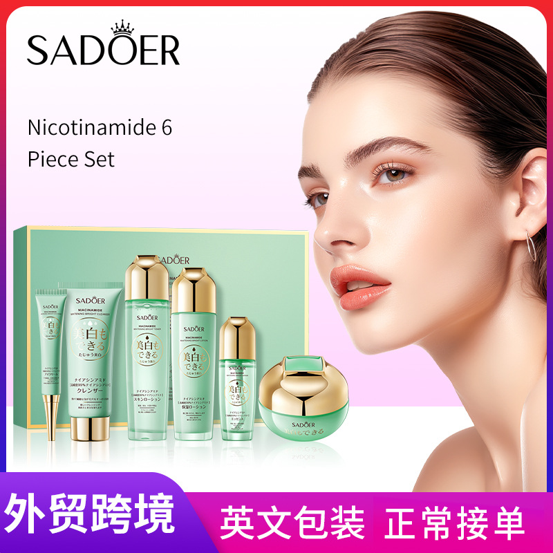 Cross-border export wholesale of all-English nicotinamide whitening and brightening six-piece SADOER moisturizing skin care set full figure