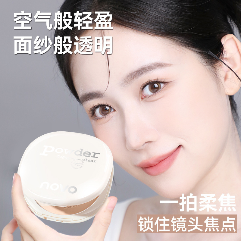 NOVO Misty Clear Powder Compact for touch-up, setting, oil-control, fine, natural, light, matte and natural modification, affordable details Picture