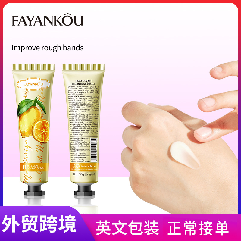All-english FAYANKOU Lemon Hand Cream Moisturizing Autumn and Winter anti-cracking hand cream Cross-border export wholesale full figure
