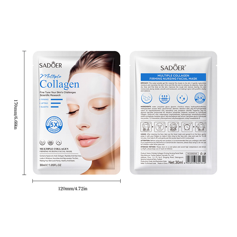 Cross-border export wholesale of SADOER multi-collagen firming and Repairing Mask and Hydrating mask in full English Item Picture