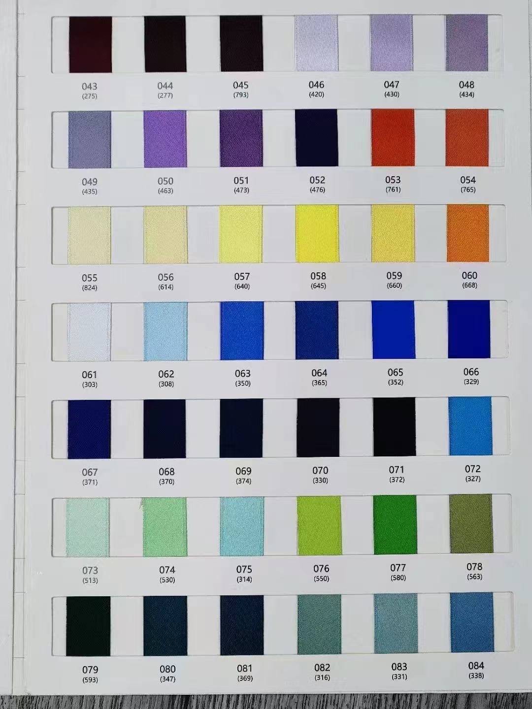 诚信制带 厂家直销织带蝴蝶结原料辅料织带 服装diy辅料 色卡样品