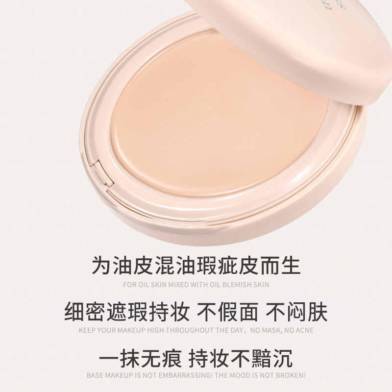 NOVO Light-sensitive Flawless Foundation Cream provides natural concealer that lasts long and is not prone to smudge. It is mixed with oily skin Foundation liquid details Picture