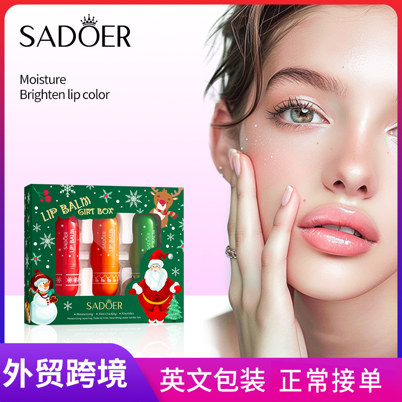All-english SADOER Christmas Lip Balm Gift Box, autumn and winter anti-cracking care lip balm cross-border export wholesale full figure
