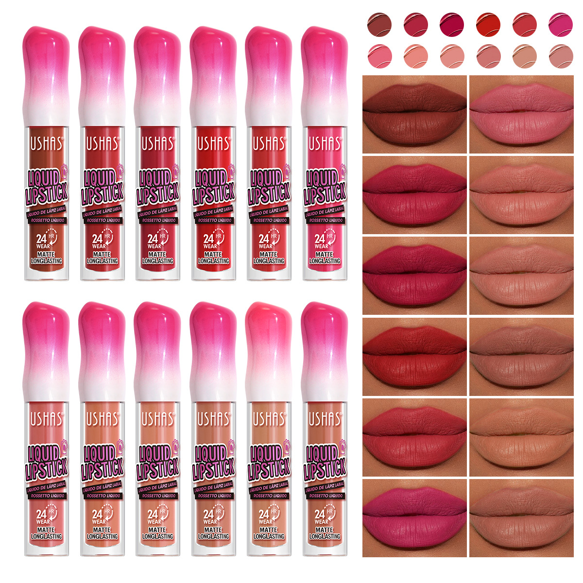 (Display Box) USHAS Cross-border Moisturizing Non-stick Cup liquid Waterproof Lipstick Lip gloss from Europe and America, 24 pieces per box details Picture