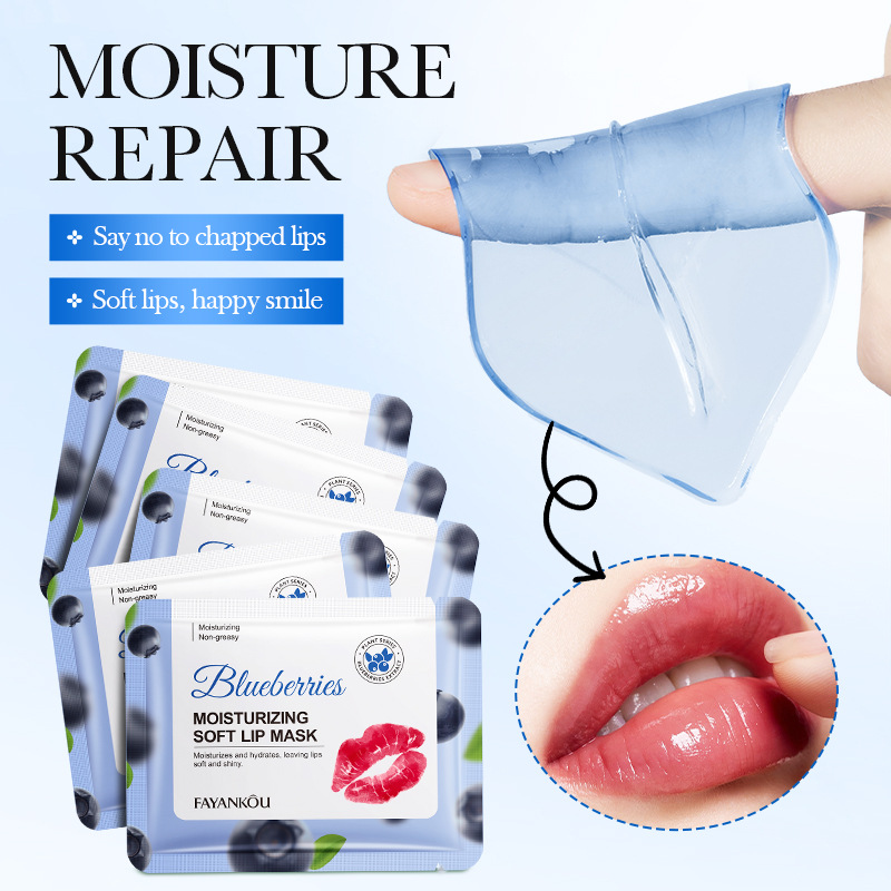 All-english FAYANKOU blueberry Moisturizing Lip Mask to improve lip lines, jelly lip mask, lip care, cross-border export Item Picture