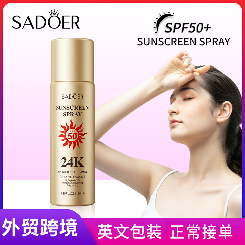 Cross-border wholesale of SADOER24k gold sunscreen spray and UV protection sunscreen in English full figure