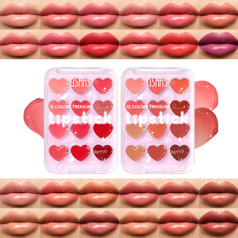 USHAS Amazon Cross-border Multi-color Lipstick Palette Natural Nude Lipstick Lip Gloss Palette UC095 details Picture