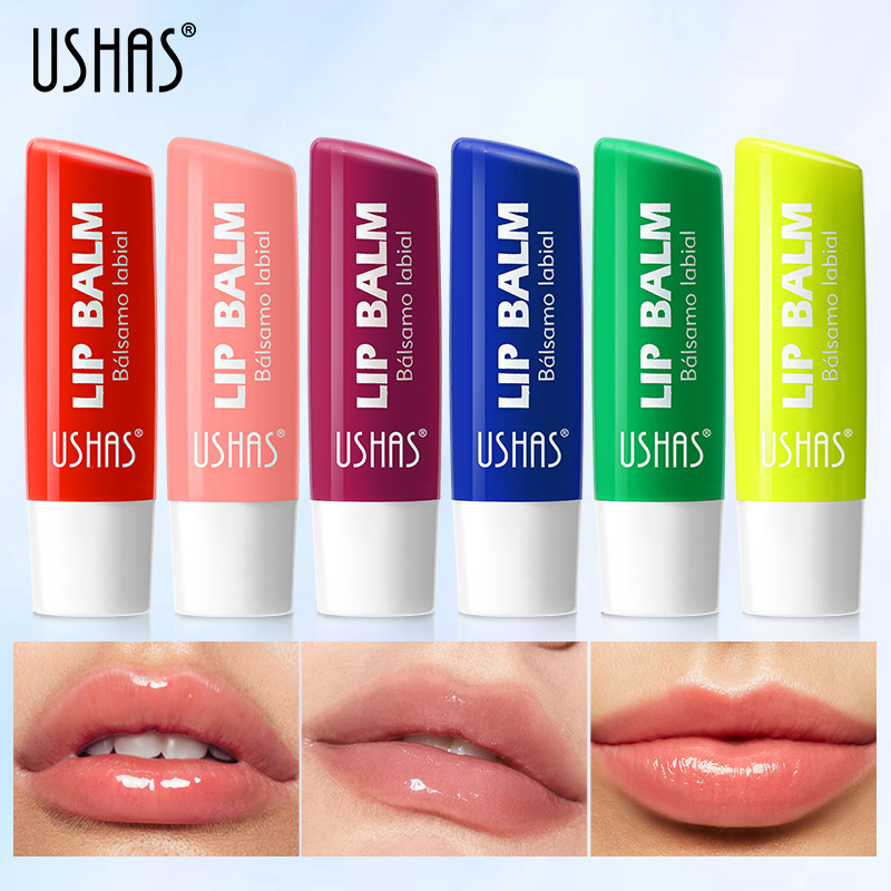 The USHAS cross-border best-selling lip balm box, lip balm for moisturizing and reducing lip lines, and lip mask are bestsellers full figure