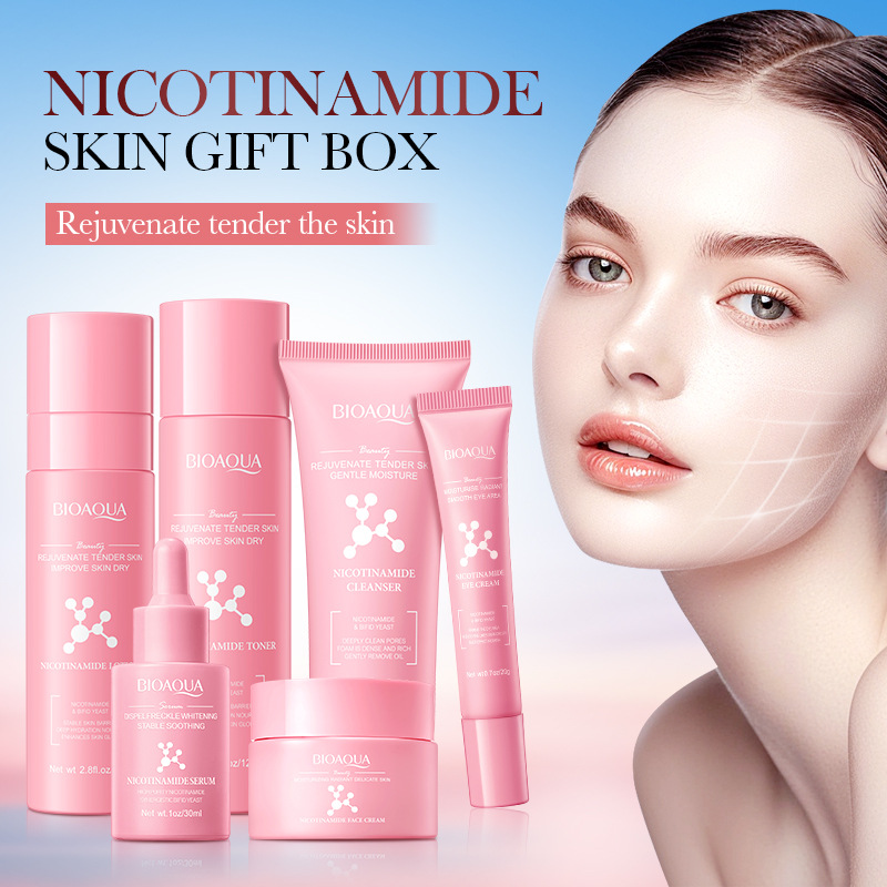All-english BIOAOUA Nicotinamide Moisturizing and rejuvenating six-piece Set Gift Box, Moisturizing set cross-border export wholesale details Picture