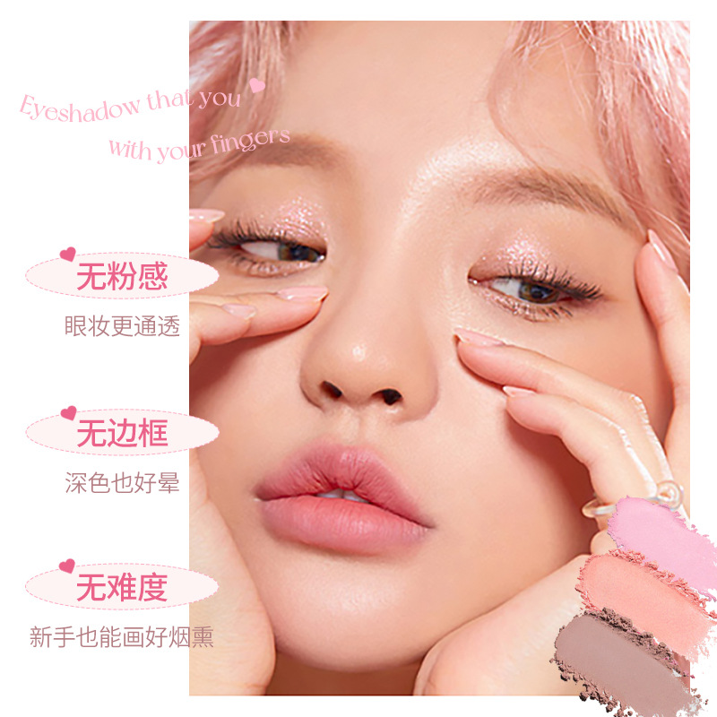 NOVO Zhaozhao Xingye 12-color Eyeshadow Smoky Pure Desire ins Student Party Earth tone pearlescent High appearance Level wholesale Specification drawing