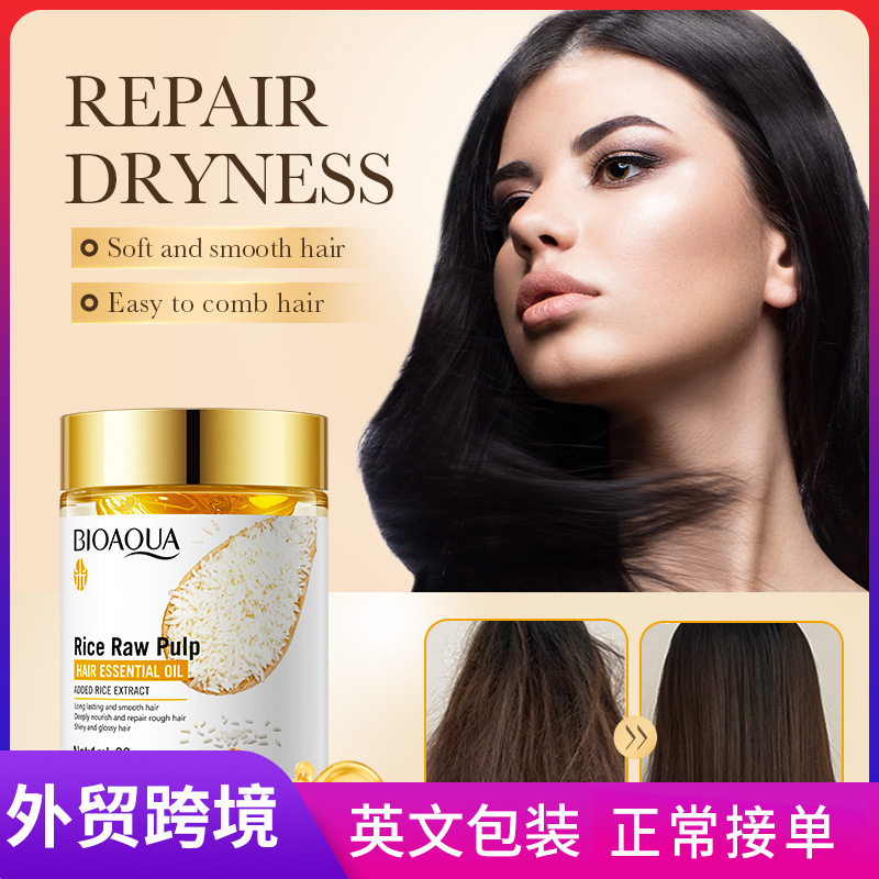 Full English BIOAOUA Rice Extract Repairing and Nourishing Hair Care Capsules Essential Oil Conditioner Cross-border export wholesale full figure