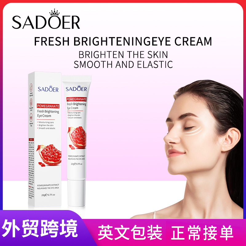 SADOER Pomegranate Fresh Beauty Eye Cream for Hydrating and Moisturizing the eye Area cross-border export wholesale full figure