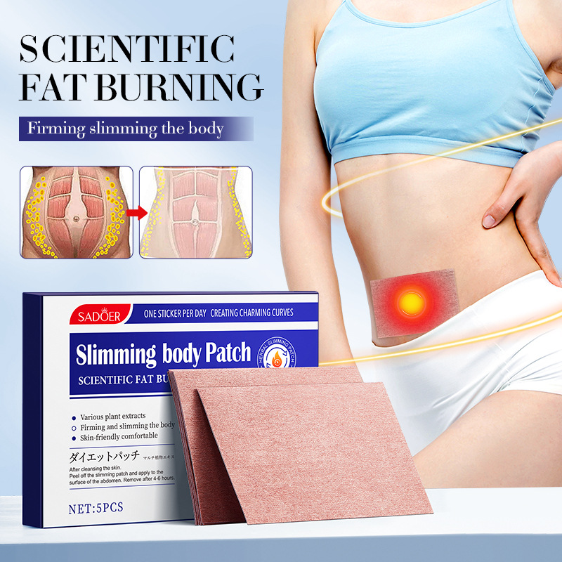 SADOER Slimming Mask Navel Patch (Foreign Language Version) (Color Box + Slimming Patch 5 pieces) full figure