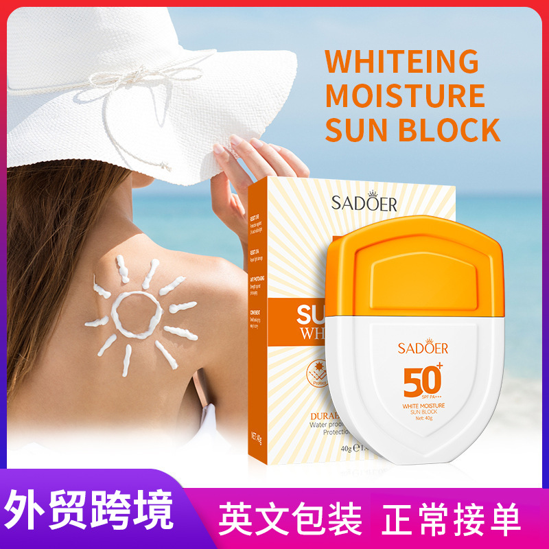 All-english SADOER Whitening, Moisturizing and sunscreen Lotion, non-greasy sunscreen, cross-border export wholesale full figure
