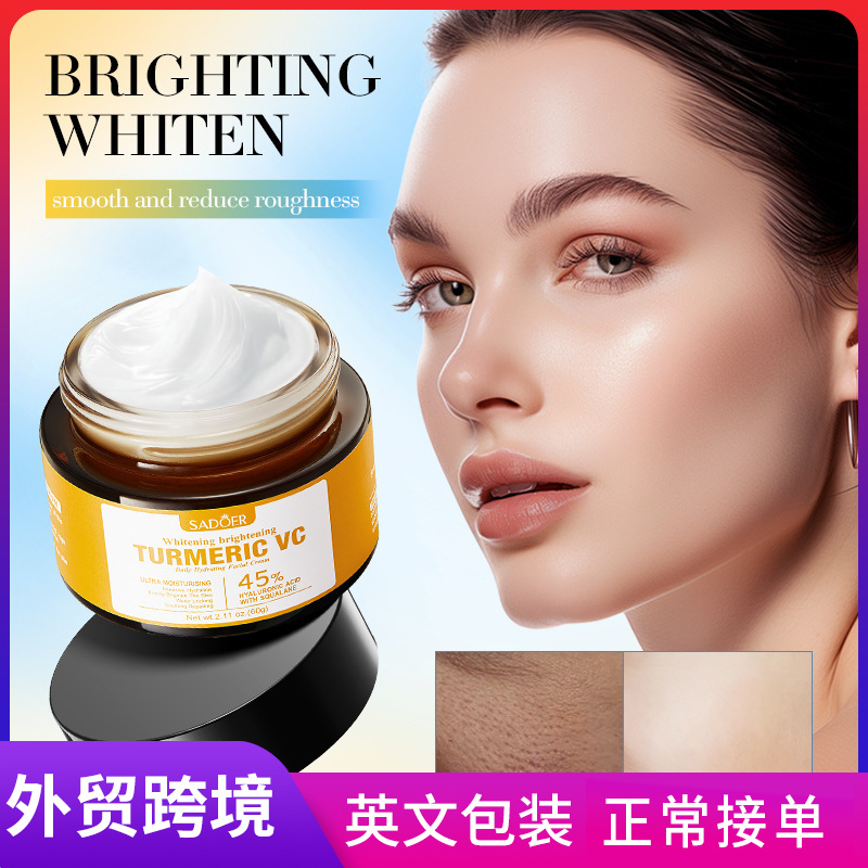 Full English SADOER Turmeric VC Whitening and Brightening Cream, Moisturizing and Hydrating Cream, cross-border export wholesale full figure