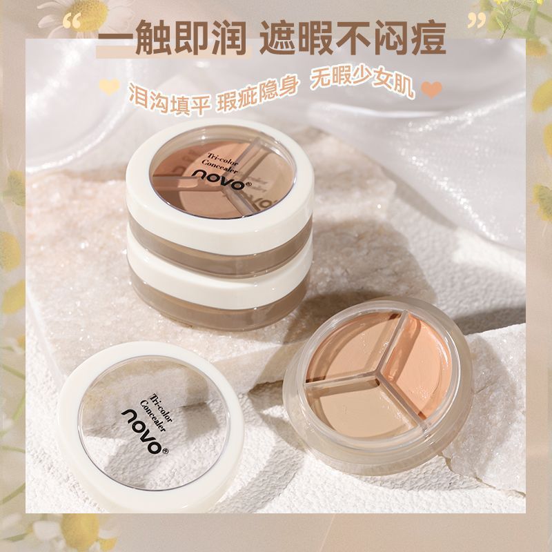 NOVO three-color Concealer covers dark circles, acne marks, facial spots, contouring and brightening. It is a cross-border concealer full figure