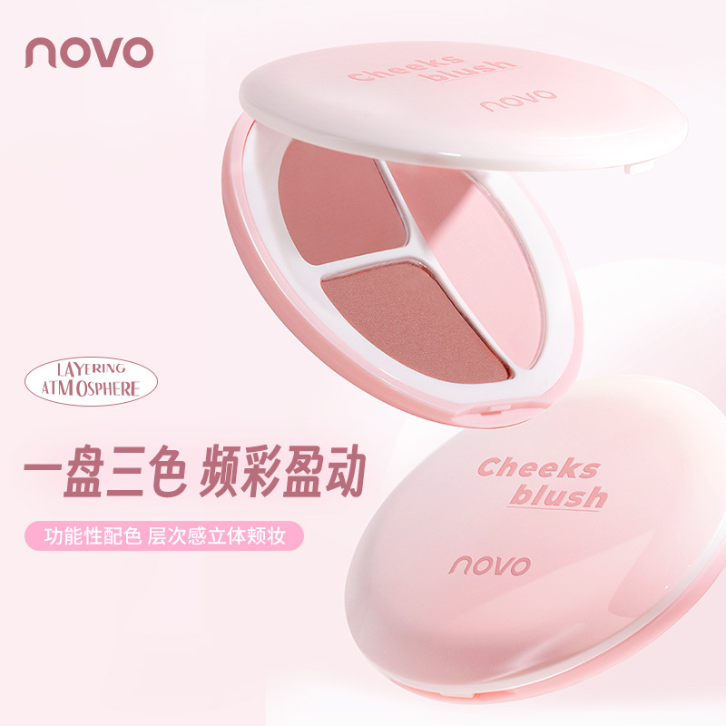 The NOVO Mood Three-color Blush palette has a fine and natural powder texture that is not prone to smudging. It is easy to handle, silky smooth, clear and naturally brightening full figure