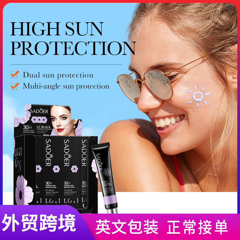 Cross-border export wholesale of SADOER sunscreen, concealer, contouring and UV protection sunscreen cream in full English full figure