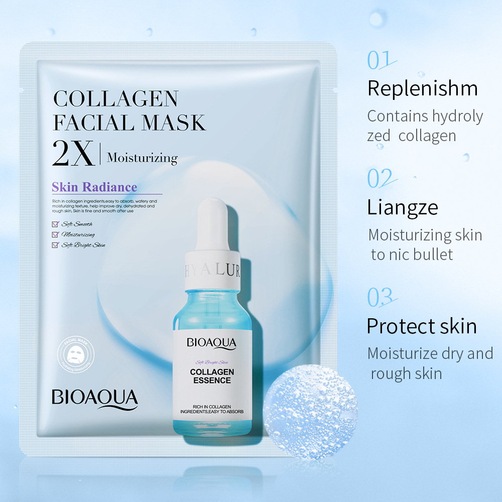 BIOAQUA Centella asiatica Collagen Mask Hydrating, Moisturizing, Refreshing and skin-Nourishing Mask Sheet Set Cross-border wholesale details Picture