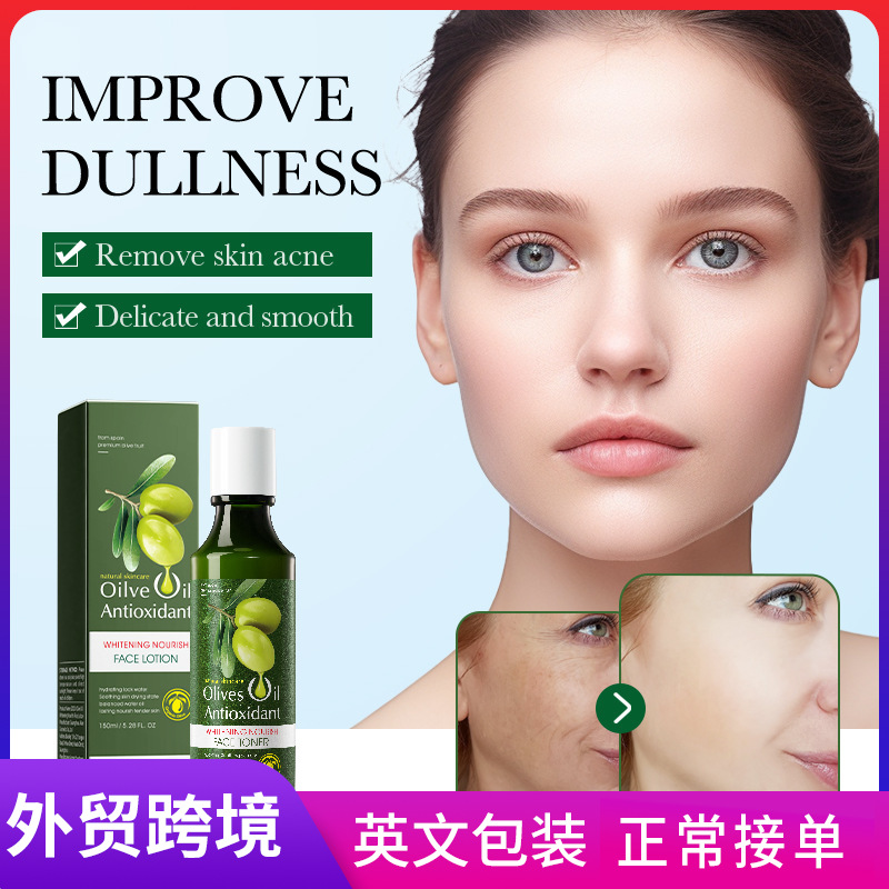 All-english ZOZU olive Oil Whitening and Nourishing Lotion Brightening and Moisturizing Lotion Cross-border export wholesale full figure