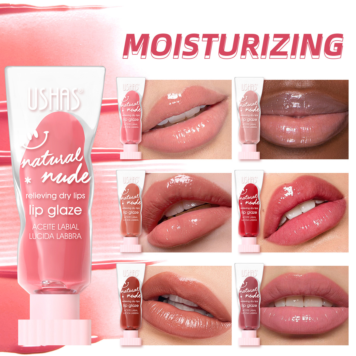 USHAS cross-border best-selling wholesale lip gloss, moisturizing, long-lasting and whitening lip gloss ULG004 Specification drawing