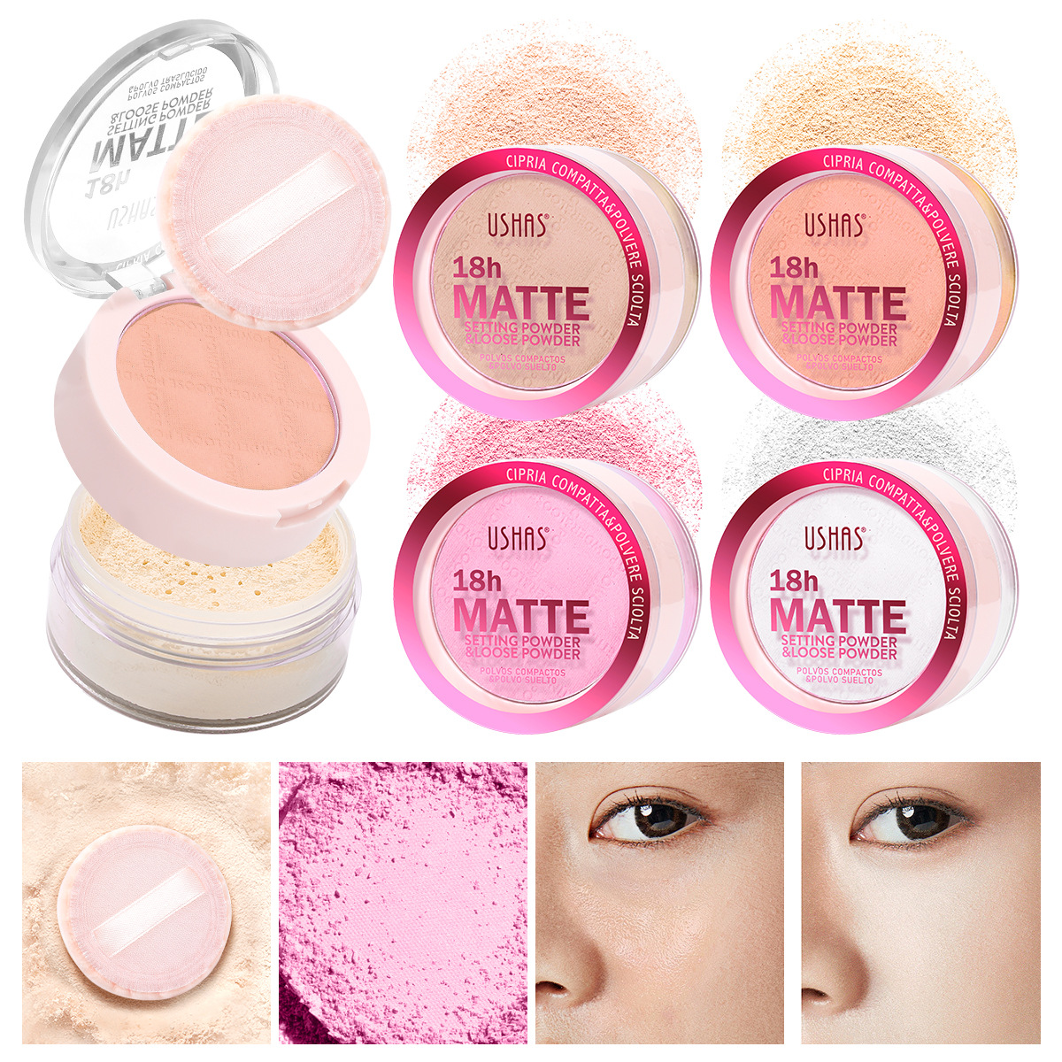 USHAS cross-border in-stock UF065-1234 loose powder + powder compact setting powder, waterproof, sweat-proof, long-lasting oil control and brightening details Picture