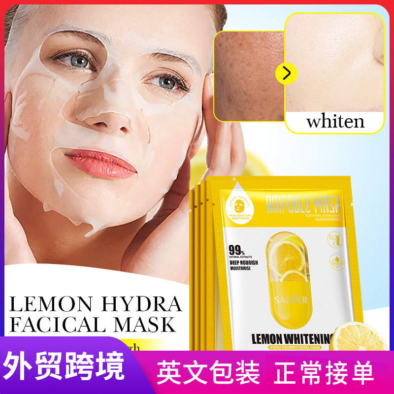 All-english SADOER Lemon Whitening, Hydrating and Nourishing Mask Cross-border export wholesale full figure